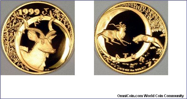 The Kudu Antelope Bull is pictured on this half ounce proof gold South African Natura coin. The artist or engraver has managed to create a brilliant 3D impression.