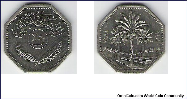 250 fils nickel