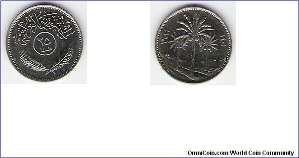 25 fils copper nickel, palm