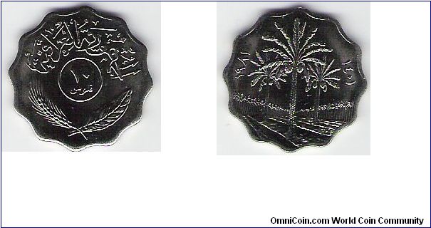 10 fils, copper-nickel ,palm