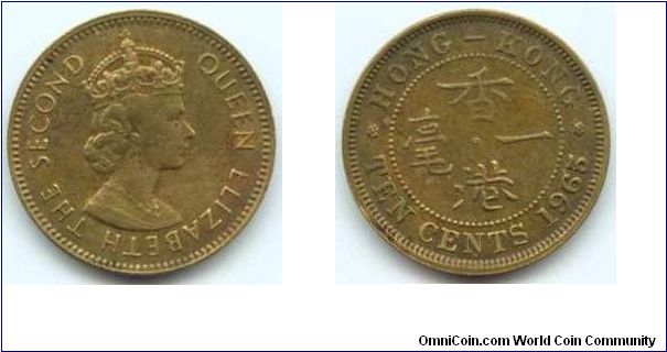 Hong Kong, 10 cents 1965.
Queen Elizabeth II.