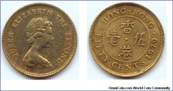 Hong Kong, 50 cents 1979.
Queen Elizabeth II.