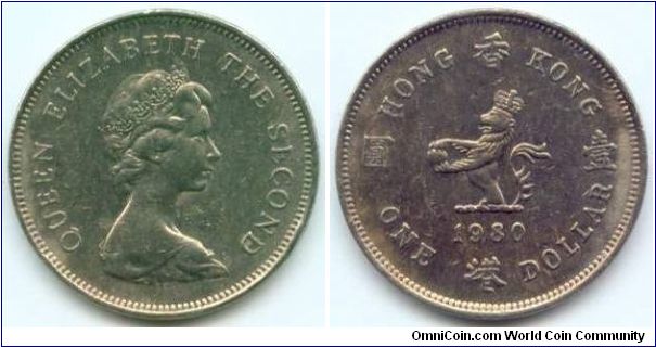 Hong Kong, 1 dollar 1980.
Queen Elizabeth II.