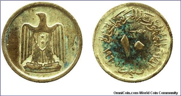 Egypt, 10 millimes, 1960, Al-Bronze.                                                                                                                                                                                                                                                                                                                                                                                                                                                                                