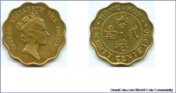 Hong Kong, 20 cents 1990.
Queen Elizabeth II.