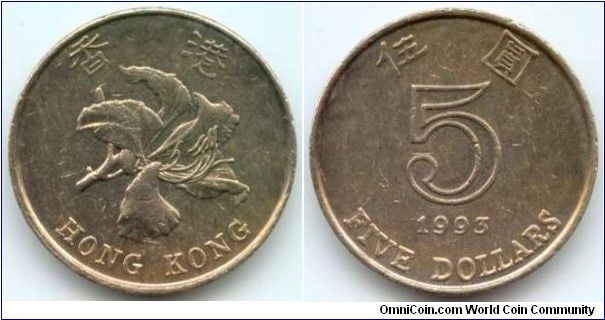 Hong Kong, 5 dollars 1993.