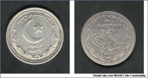 1/2 Rupee From Pakistan Issued 1945