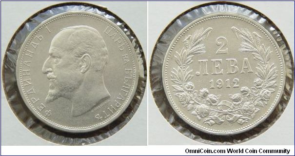 A 2 Leva Coin from Bulgaria
Silver