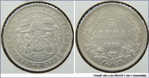 An 1884 5 Leva Coin from Bulgaria Silver