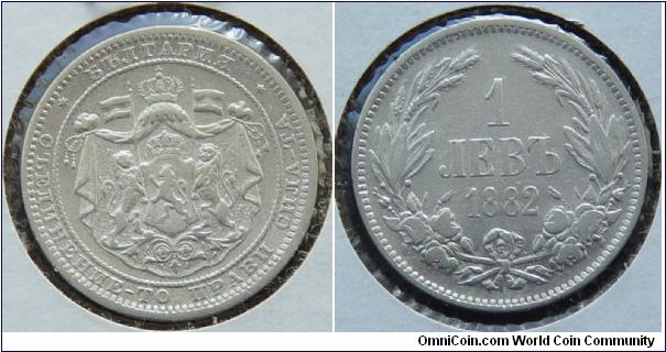 An 1882 1 Leva Coin from Bulgaria Silver