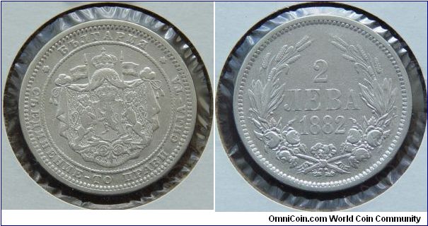 An 1882 2 Leva Coin from Bulgaria Silver
