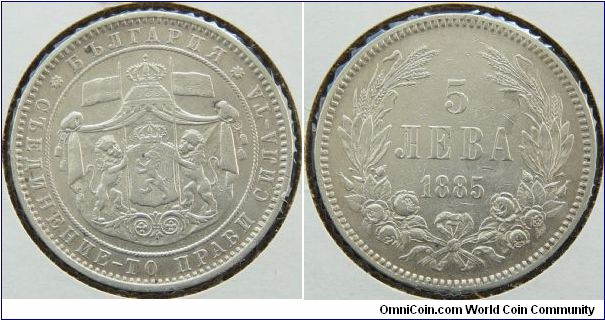 An 1885 5 Leva Coin from Bulgaria Silver XF