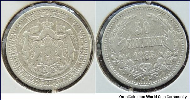 An 1883 50 Stotinki Coin from Bulgaria Silver Fine