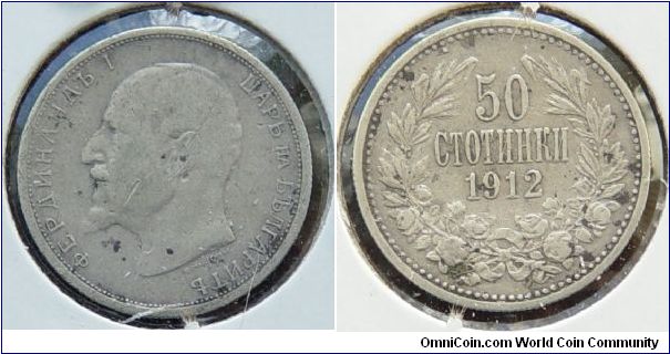 A 1912 50 Stotinki Coin from Bulgaria Silver