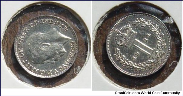 A 1911 Maundy Penny (Silver) slight toning on Rim.