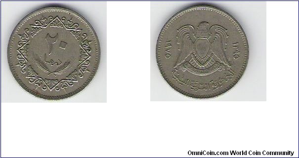 25 dirhams, cooper-nickel