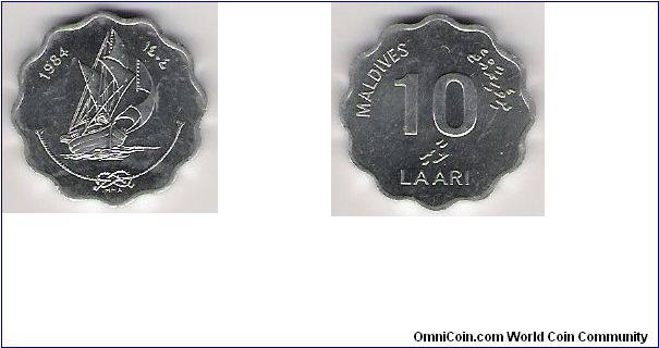 Maldives 1984 10 laari