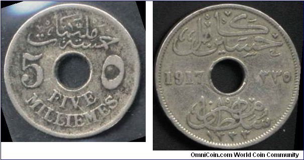 5 millems issued 1917 minted in Sultan Hussin Kamel