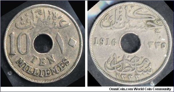 10 millimes issued 1916 in age of Sultan Hussin Kamel