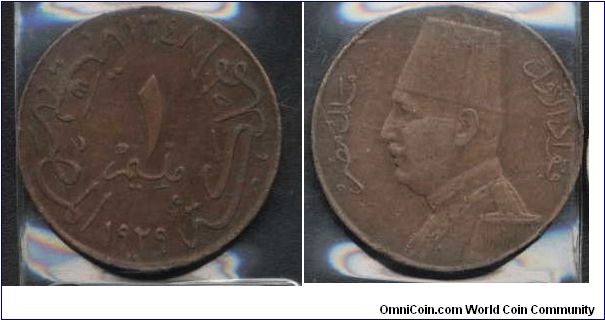 One Millimes issued 1929 in age of FOUAD.st