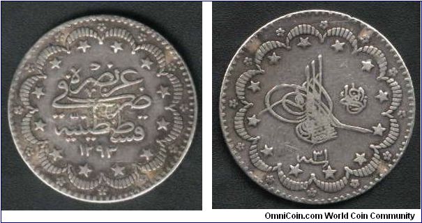 comemorial coin minted in Qusatntinia in age of Abduelaziz  Issued 1293AD