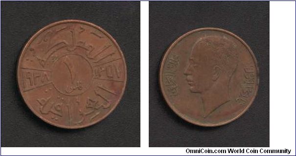 1 Fils minted 1357AH in age of Ghazi I - Iraqi Kingdom