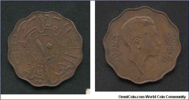 10 Fils issued 1362Ah in age of King Fisal II