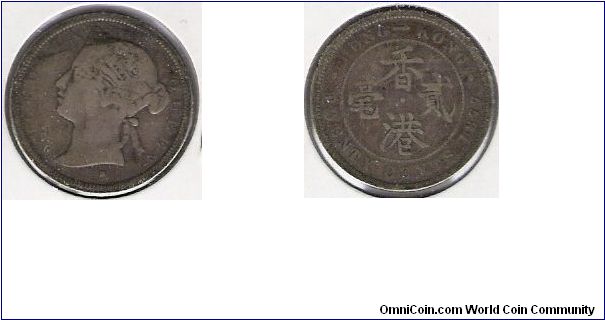 Hong Kong 1877H 20c