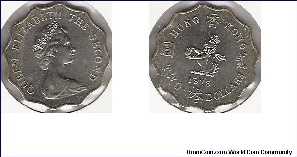 Hong Kong 1975 $2