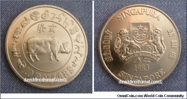 SINGAPORE YEAR OF THE BOAR $10 PROOF-LIKE NICKEL COIN. FOR SALE. PLEASE MAKE AN OFFER.