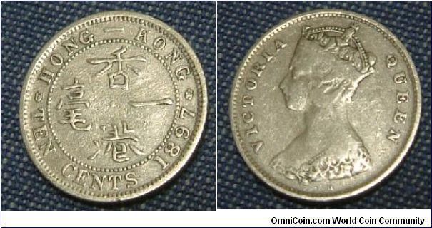 HONG KONG 1897 10 CENTS SILVER COIN. MINTED BY THE BRITISH DURING THE BRITISH COMMONWELATH ERA.FOR SALE. PLEASE MAKE AN OFFER.