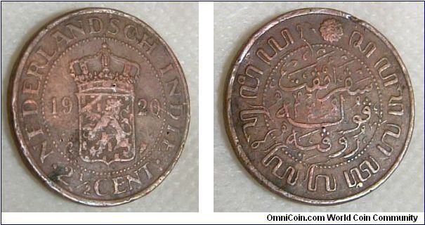 DUTCH INDIA 2 HALF CENTS COPPER COIN, IN VERY FINE CONDOTION. FOR SALE. PLEASE MAKE AN OFFER.