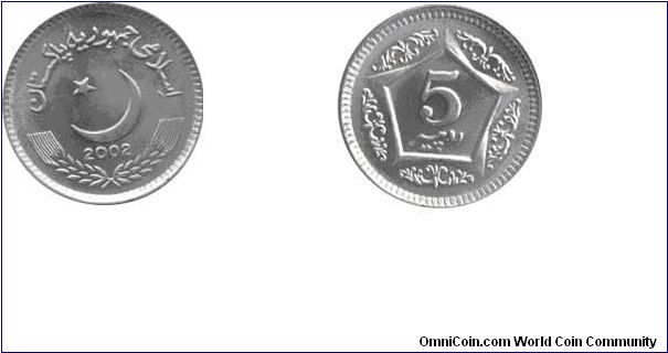 Pakistan, 5 Rupees, 2002