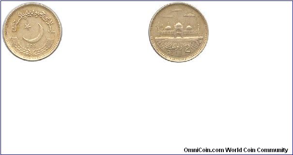 Pakistan, 2 Rupees, 2001