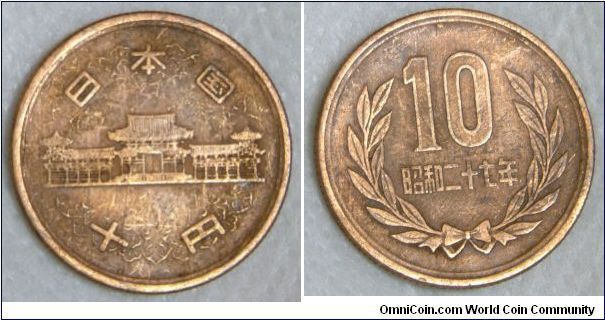 JAPAN 1927 10 YEN CUPROUS NICKEL COIN.IN SHOWROOM CONDITION. FOR SALE. PLEASE MAKE AN OFFER.