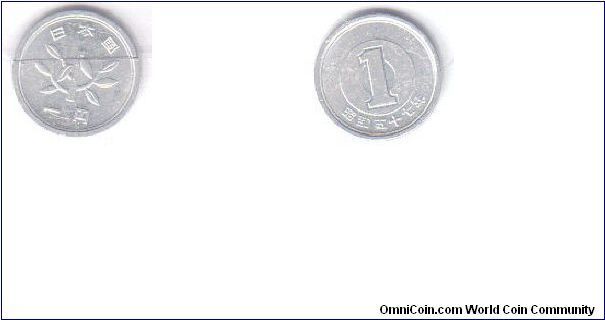 JAPAN 1957 1 YEN  ALUMINIUM COIN . FOR SALE. PLEASE MAKE AN OFFER.