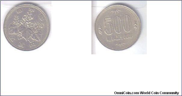 JAPAN 1959 500 YEN  NICKEL COIN IN SHOWROOM CONDITION. FOR SALE. PLEASE MAKE AN OFFER.