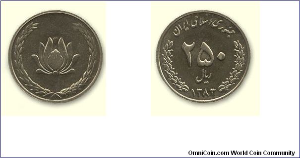 250 Rials, I R Iran, 2004