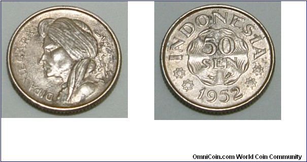 INDONESIA 1952 50 CENTS COIN. THIS PIECE IS A DARK NICKEL VERSION. STILL IN SHOW PIECE CONDITION. FOR SALE. PLEASE MAKE AN OFFER.