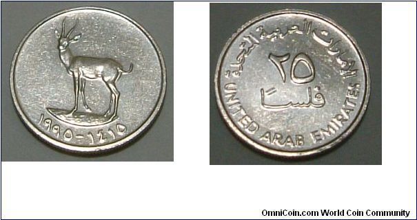 U.A.E. 1990 
COIN. THIS PIECE REALLY SHINES, THOUGH NOT VISIBLE IN THE PICTURES. 
For sale. Please make an offer.