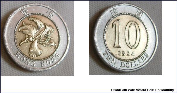 HONG  KONG  1994  $10.
A bi-metal coin from Hong Kong in  very fine condition. For sale. Please make an offer.