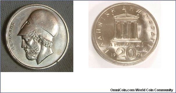 GREECE 1975 COIN 
An AUNC Greek coin.  Very rare yet in pristine almost uncirculated state.  
For sale. Please make an offer.