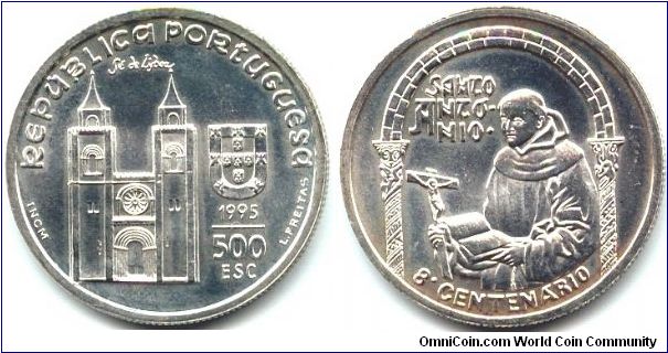 Portugal, 500 escudos 1995.
800th Anniversary - Birth of Saint Anthony.