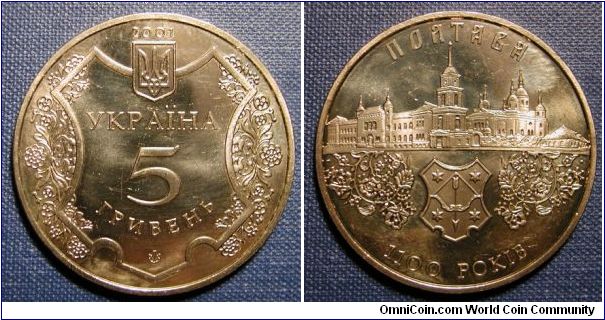 2001 Ukraine 5 Hryven, City of Poltava - 1100th anniversary