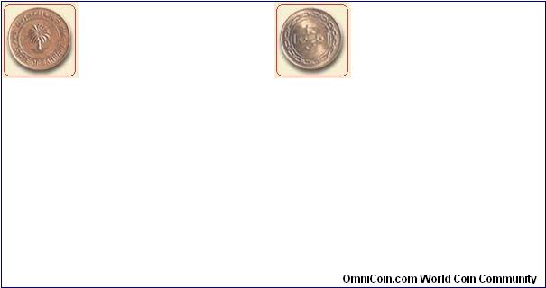 Bahrain - 10 Fils
