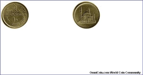 Egypt - 10 Piastres - 1984 -KM# K-732