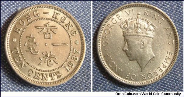HONG KONG 1937 SILVER 10C ENTS.
In AUNC condition. 
For sale. Please make an offer.