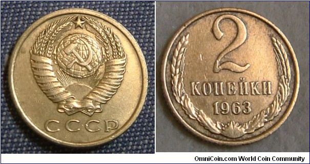 RUSSIAN 1963  2  RUBLES
Extra  fine piece.  
For sale. Please make an offer.