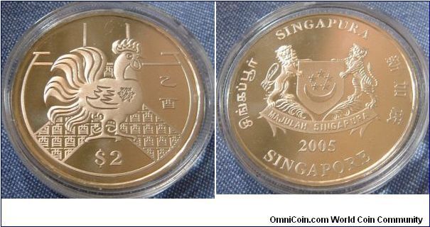 SINGAPORE 2005  $2 YEAR OF ROOSTER COIN. (SOLD TO MR PETER C.C.M., IPANEMA, BRAZIL)
A proof-like UNC 
coin in showpiece condition.
In Chinese mythology & horoscope the Rooster is a symbol of  leadership, energy, courage & compassion.
For sale. Please make an offer.
