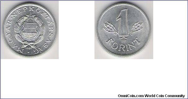 Hungary 1989 1 forint